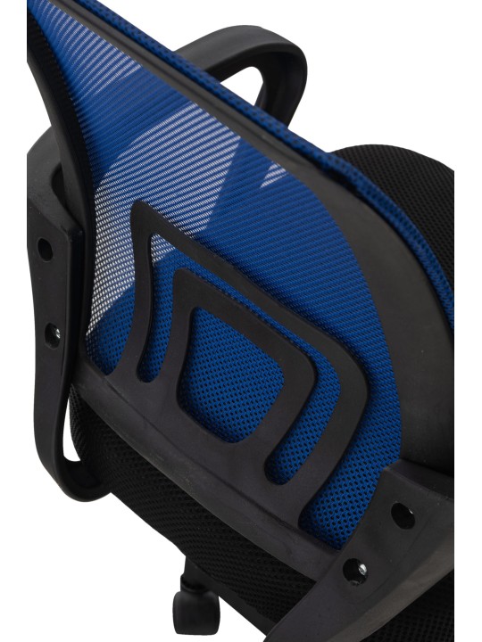 Cadeira de escritório castanha, azul Cadeira de escritório castanha, azul