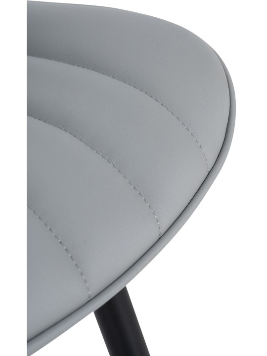 Conjunto de 2 cadeiras em pele sintética Brady, cinza