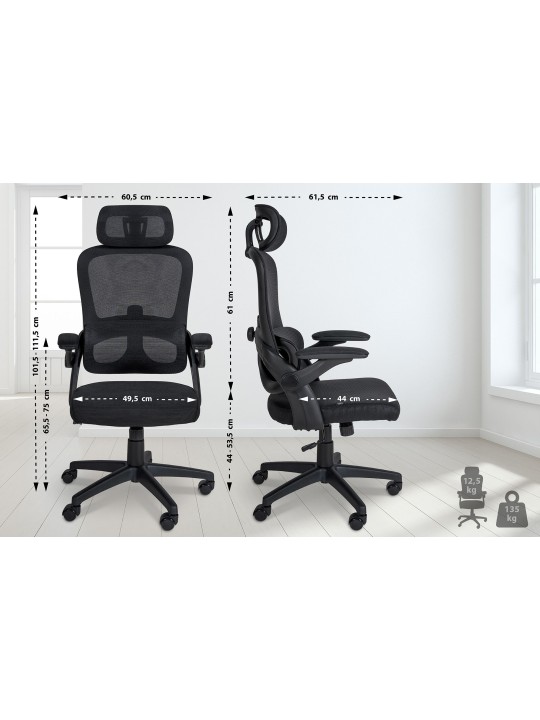 Cadeira de escritório Garston, preto