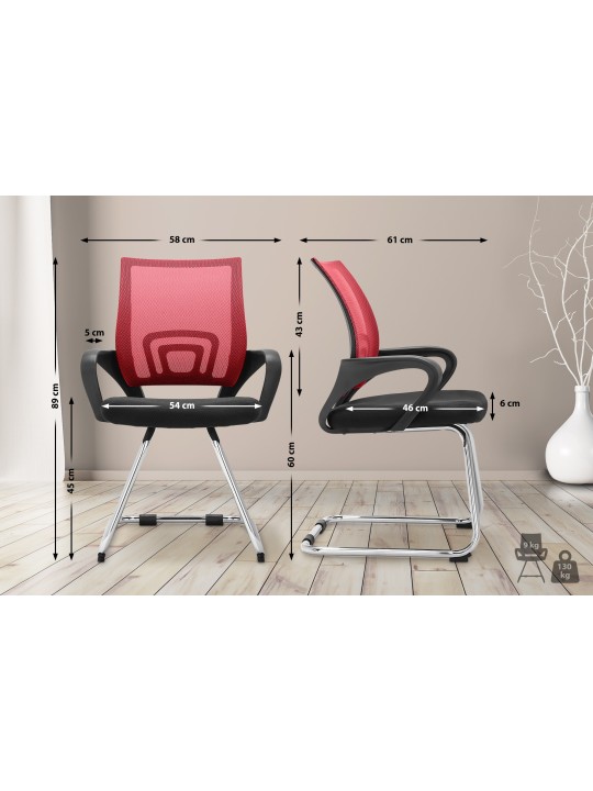 Cadeira para visitantes Eureka, vermelho Cadeira para visitantes Eureka, vermelho