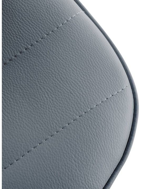 Conjunto de 2 bancos altos Lex couro sintético W, cinza Conjunto de 2 bancos altos Lex couro sintético W, cinza