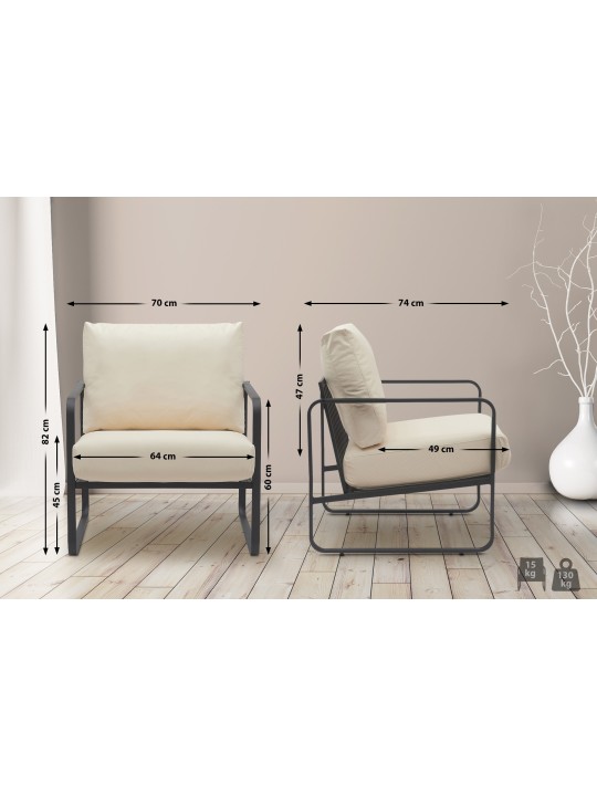 Espreguiçadeira Manea pele sintética, creme Espreguiçadeira Manea pele sintética, creme