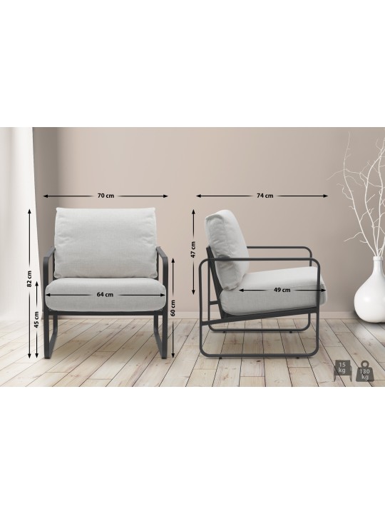 Espreguiçadeira tecido Manea, creme Espreguiçadeira tecido Manea, creme