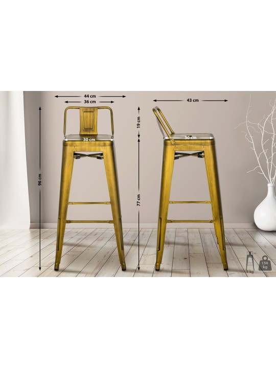 Conjunto de 4 bancos de bar Mason, dourado