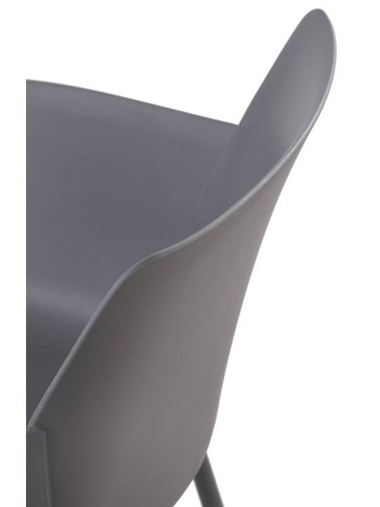 Cadeira Alpena, cinza escuro Cadeira Alpena, cinza escuro