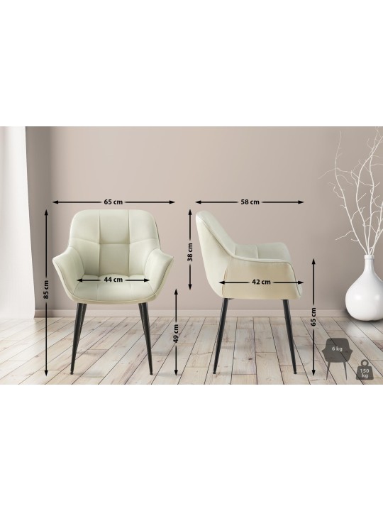 Cadeira de jantar em tecido Roseville, creme Cadeira de jantar em tecido Roseville, creme