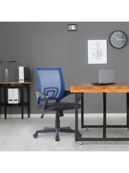 Cadeira de escritório genial, azul Cadeira de escritório genial, azul