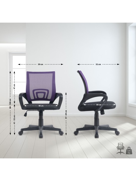 Cadeira de escritório genial, lilás