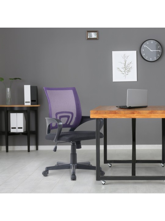 Cadeira de escritório genial, lilás