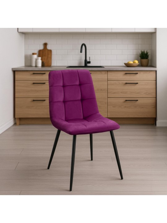 Conjunto de 4 cadeiras de jantar Antibes, lilás