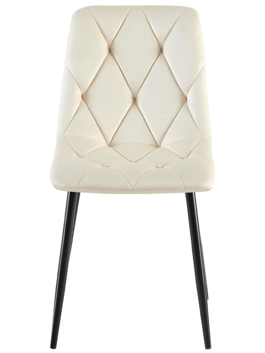 Conjunto de 2 cadeiras de jantar de veludo Clairton, creme Conjunto de 2 cadeiras de jantar de veludo Clairton, creme