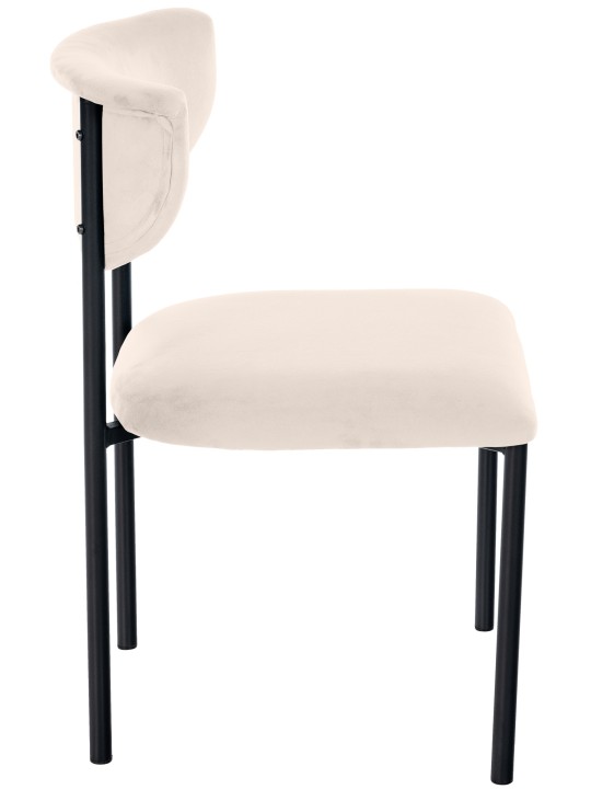 Conjunto de 2 cadeiras para visitantes em veludo Gambell, creme