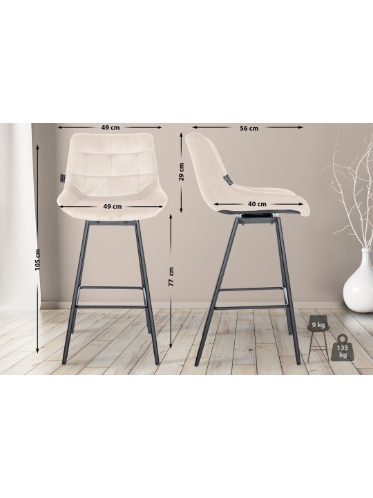 Conjunto de 4 bancos de bar giratórios de veludo Weston, creme