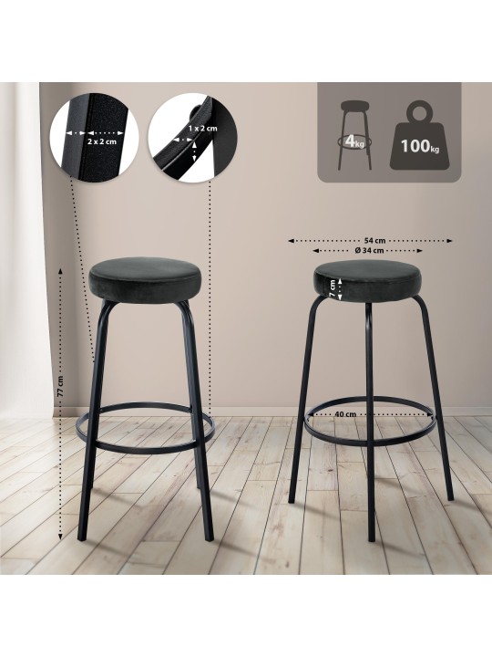 Banqueta alta Kamari veludo, cinza escuro