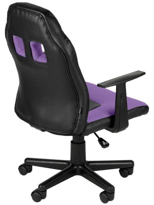 Cadeira de escritório infantil divertida, preto/lilás